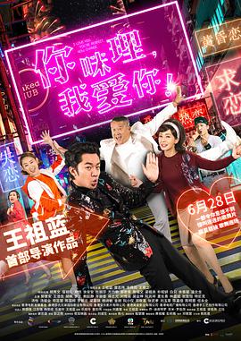 国产精品第一区第27页